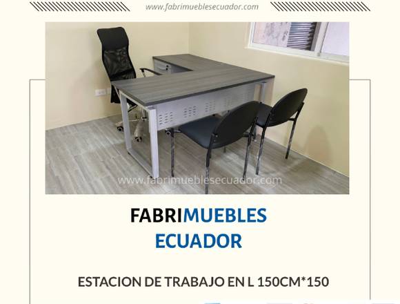 ESTACION DE TRABAJO EN L 150cm*150 en Pedro Moncayo (Cantón)