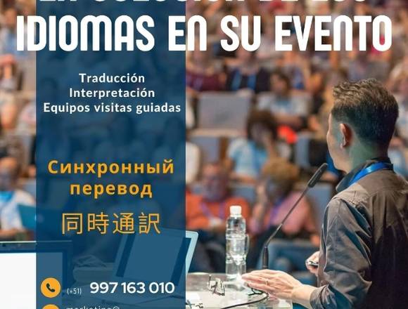 Traducción documentos INGLES, PORTUGUES 997163010