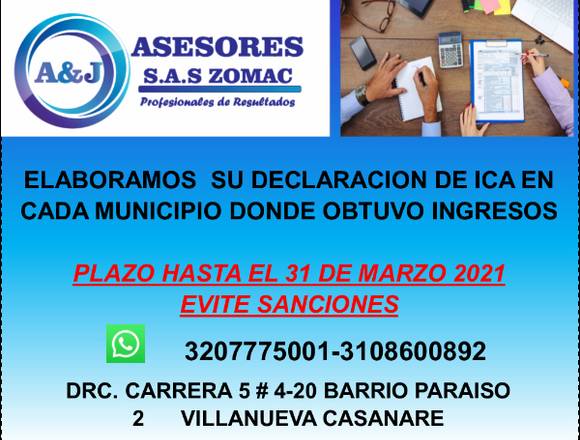 ACTULIZACION DE RUT,CMARA DE COMERCIO, en Aguazul (Municipio)