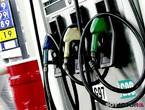 Despachador de Combustible SANTO DOMINGO en Santo Domingo de Guzmán (Municipio)