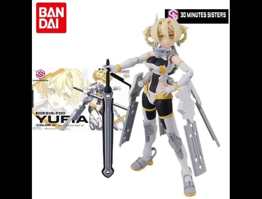 30 Minutes Sisters YUFIA (color A)Bandai en Santiago (Comuna)