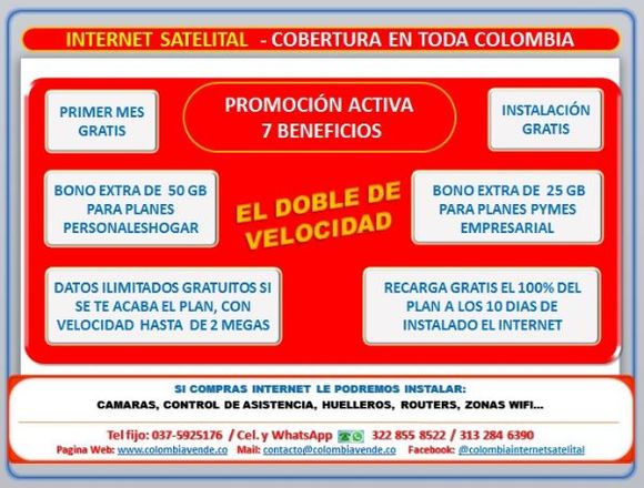 INTERNET SATELITAL RURAL PARA COLOMBIA, + BONOS en Santander de Quilichao (Municipio)