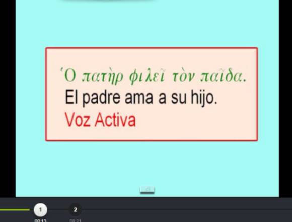Griego clásico a distancia