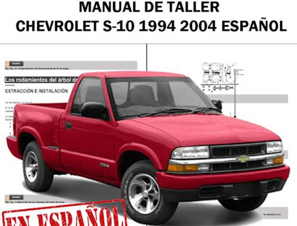 Manual De Taller Chevrolet S10 (1994-2004) Español
