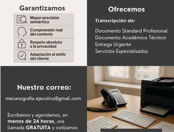 Mecanografía Confiable y Profesional. en Monforte de Lemos (Municipio)