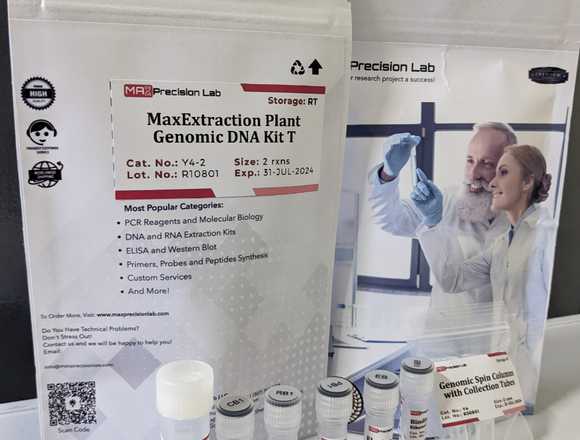 MaxExtraction® Plant Genomic DNA Kit T