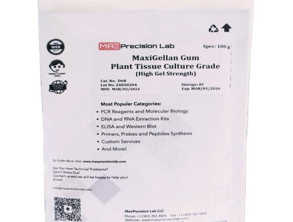 Gellan Gum, Cultivo Vegetal conocido como Phytagel en La Paz (Localidad)