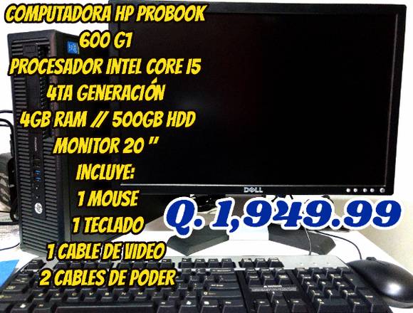 Todo lo que necesitas en una sola computadora. en Quetzaltenango (Municipio)