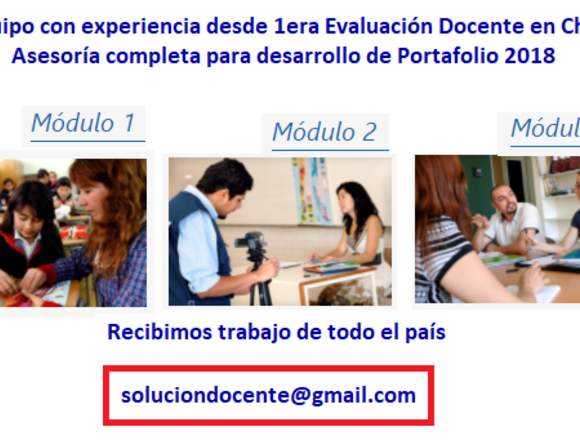 Elaboración Portafolio Evaluación Docente 2018 en Santiago (Comuna)