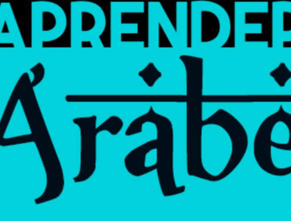 Se dan clases de árabe en Córdoba (Municipio)
