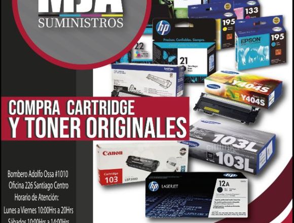 Compro Toner y Cartuchos en Santiago (Comuna)