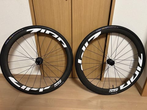 Par de ruedas Zipp 303 Firecrest para freno de disco en Puerto Montt (Comuna)