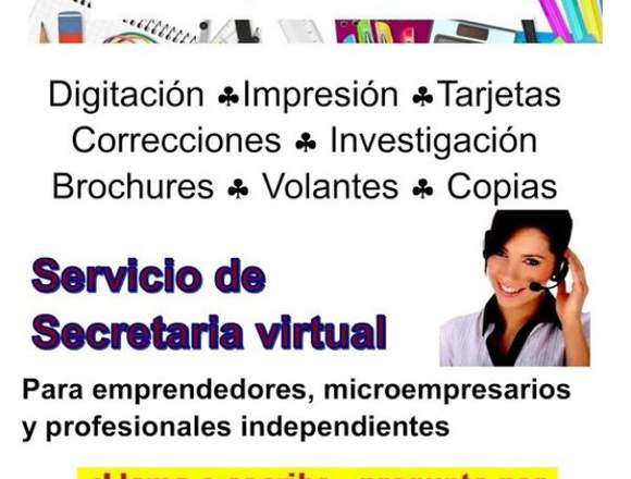 Servicio Secretaria Virtual en Santo Domingo Norte (Municipio)