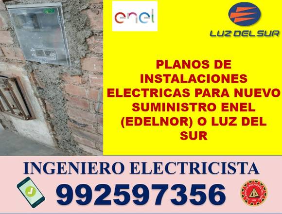 POZO A TIERRA, PROTOCOLO CERTIFICADO,ING ELECTRICO en Lima (Lima 1) (Distrito)