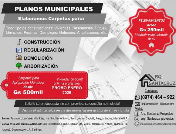 ELABORACION DE PLANOS ARQ. Y PLANOS MUNICIPALES en Santísima Trinidad (Distrito)