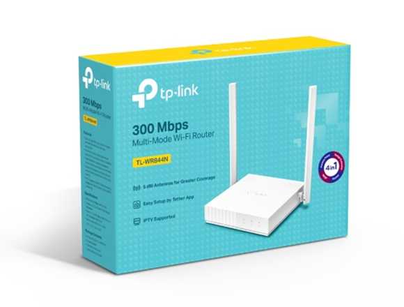 Router TP-Link TL-WR844N en Cartago (Cantón)