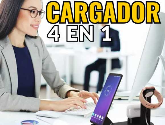 CARGADOR 4 EN 1-NUEVO-MODERNO-PROD´M en Callao (Callao 1) (Distrito)