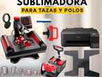 SUBLIMADORA 12 EN 1 - TODO EN UNO - PROD'M en Callao (Callao 1) (Distrito)