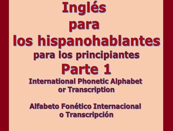Inglés para los hispanohablantes. en Coyoacán (Municipio)