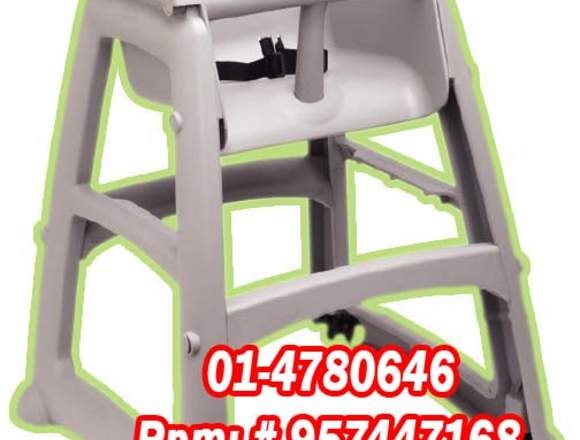Silla para bebé marca rubbermaid en Santa Anita (Lima 43) (Distrito)