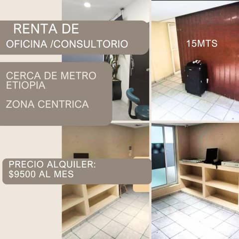 Renta de oficina Física en Benito Juarez Eugenia en Benito Juárez (Municipio)