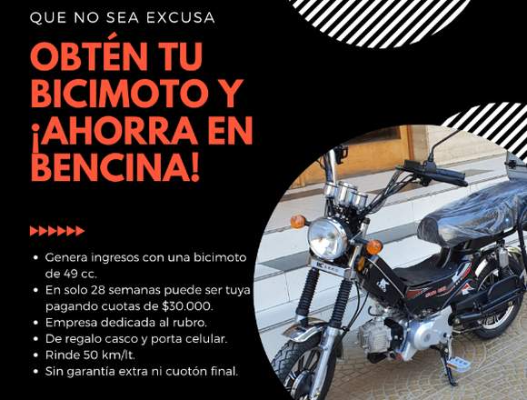 Arriendo de bicimotos con opción de compra en Santiago (Comuna)