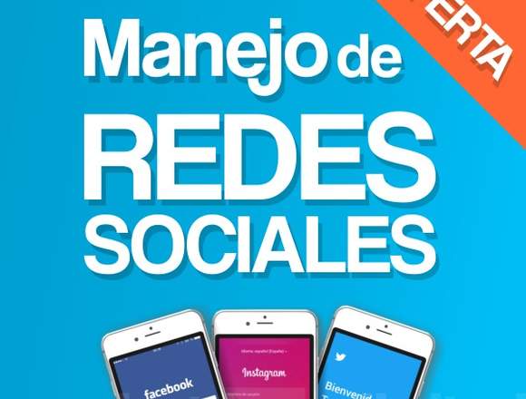 DISEÑO GRÁFICO - GESTIÓN DE REDES en Santander de Quilichao (Municipio)
