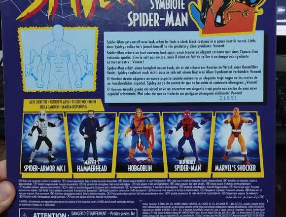 Venta de figuras coleccionables, marvel y kratos