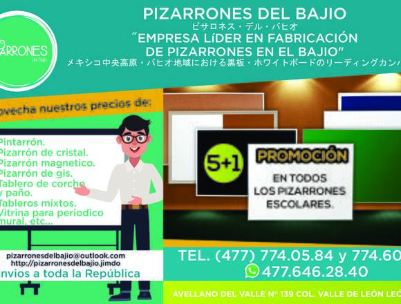 Pizarrones Escolares e Industriales. en Arteaga (Municipio)