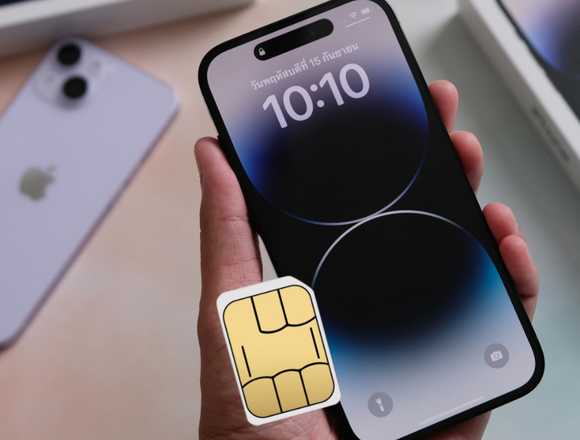 Desbloqueo de red factory para iPhone 14 en Santiago (Municipio)