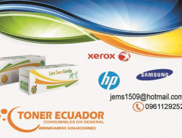 TONER COMPATIBLES HP, SAMSUNG, XEROX, RICOH, CANON en Pichincha (Cantón)