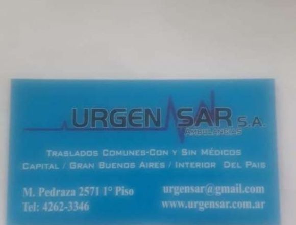 Traslados ambulancias Urgensar en Lago Buenos Aires (Localidad)