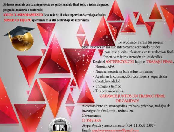 Tesis, Tesinas, Monografias, TIF TP en Marcos Juárez (Localidad)