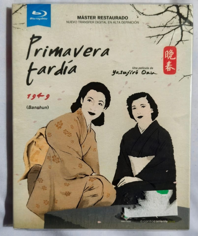 Primavera tardía (bluray) en Sevilla (Municipio)