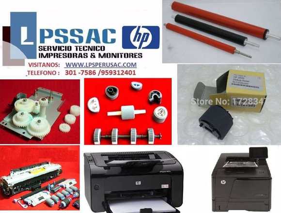 SERVICIO TÉCNICO DE IMPRESORAS HP A DOMICILIO en Surquillo (Lima 34) (Distrito)
