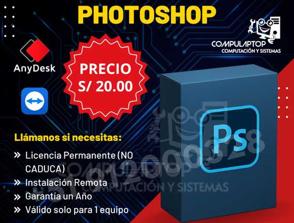 Instalación de Adobe Photoshop en Chincha Alta (Distrito)