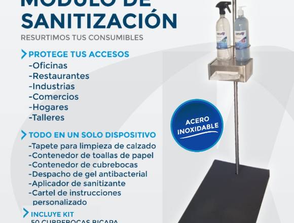 MODULO SANITIZANTE EN ACERO INOXIDABLE