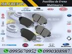PASTILLAS DE FRENOS MULTIMARCA en Rumiñahui (Cantón)