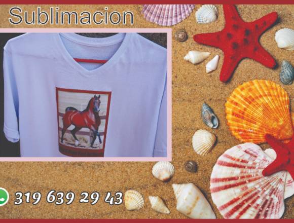 curso de sublimacion, garantizado en Santiago de Cali (Municipio)