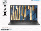 Dell vostro 7500 i7 en Santo Domingo Oeste (Municipio)