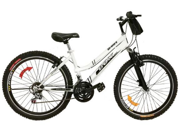 BOX BIKE BICICLETA MONTAÑERA MTB- BLANCO en La Victoria (Lima 13) (Distrito)