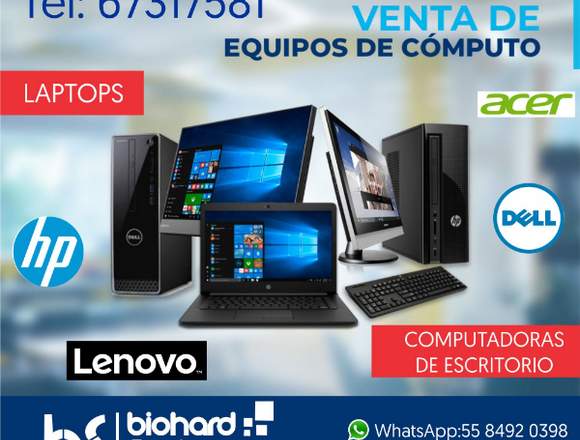 Venta de equipo de computo en Azcapotzalco (Municipio)