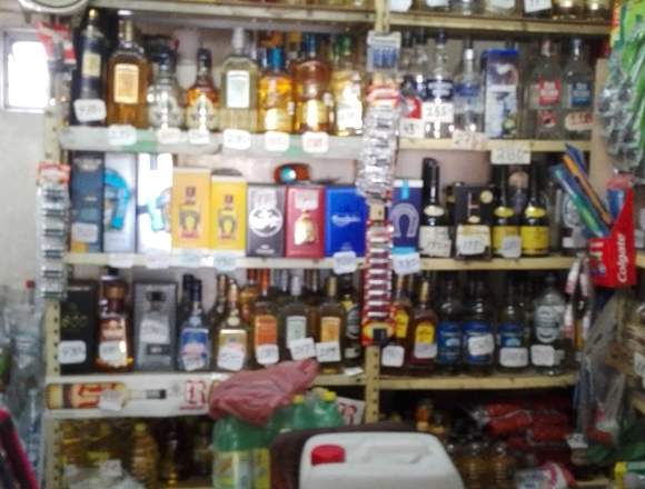 Vinos y licores traspaso en Ojuelos de Jalisco (Municipio)