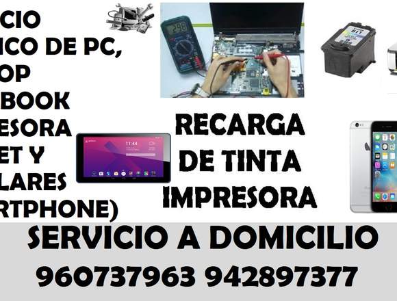 SERVICIO TECNICO DE PC LAPTOP NOTEBOOK IMPRESORA en Jesús María (Lima 11) (Distrito)