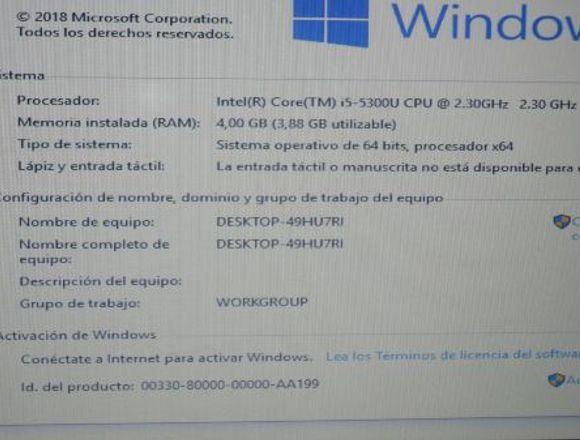 HP ELITE BOOK 820 Core i5 4 Gb en Bogotá, D.C. (Municipio)