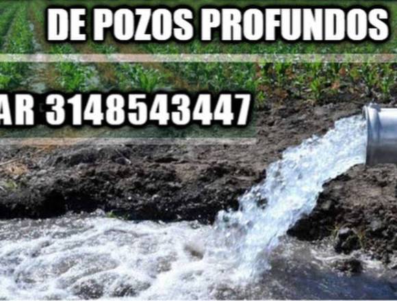Perforacion de pozos profundos agua en Guamo (Municipio)
