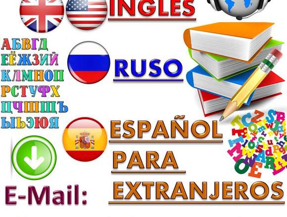 Lecciones de Inglés/Ruso/Español para Extranjeros. en Ciudad de Guatemala (Municipio)