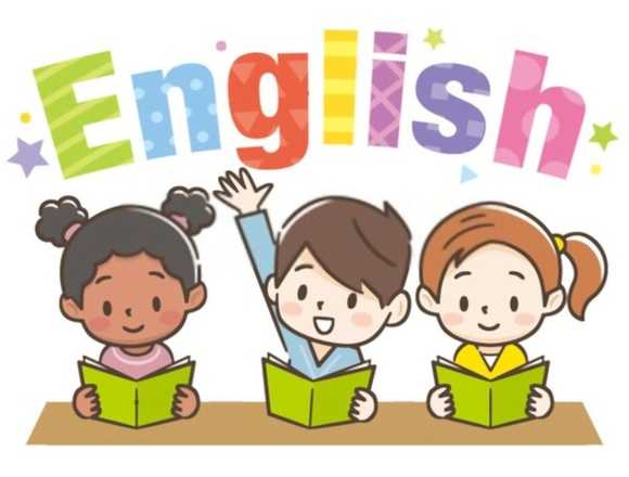 Busco profesora de inglés en Santiago (Comuna)