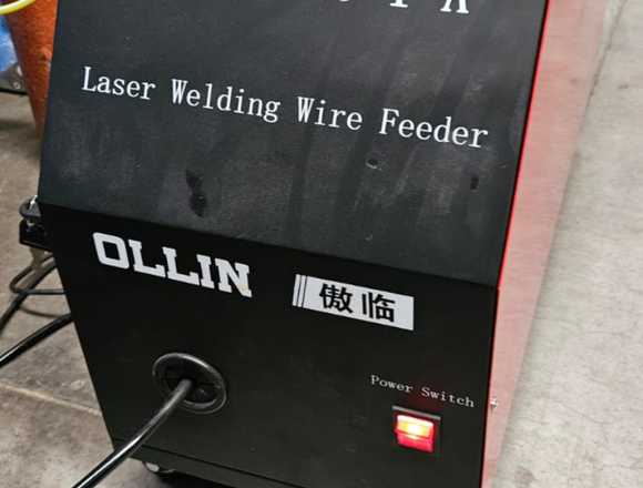 SOLDADORA LASER FIBRA 1500W en Iztapalapa (Municipio)