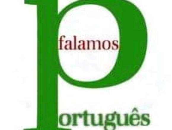 Clases de Portugues via Zoom en San Miguel Petapa (Municipio)